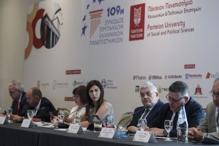 Από την τελευταία Σύνοδο των Πρυτάνεων, παρουσία της υπουργού Παιδείας Σοφίας Ζαχαράκη
